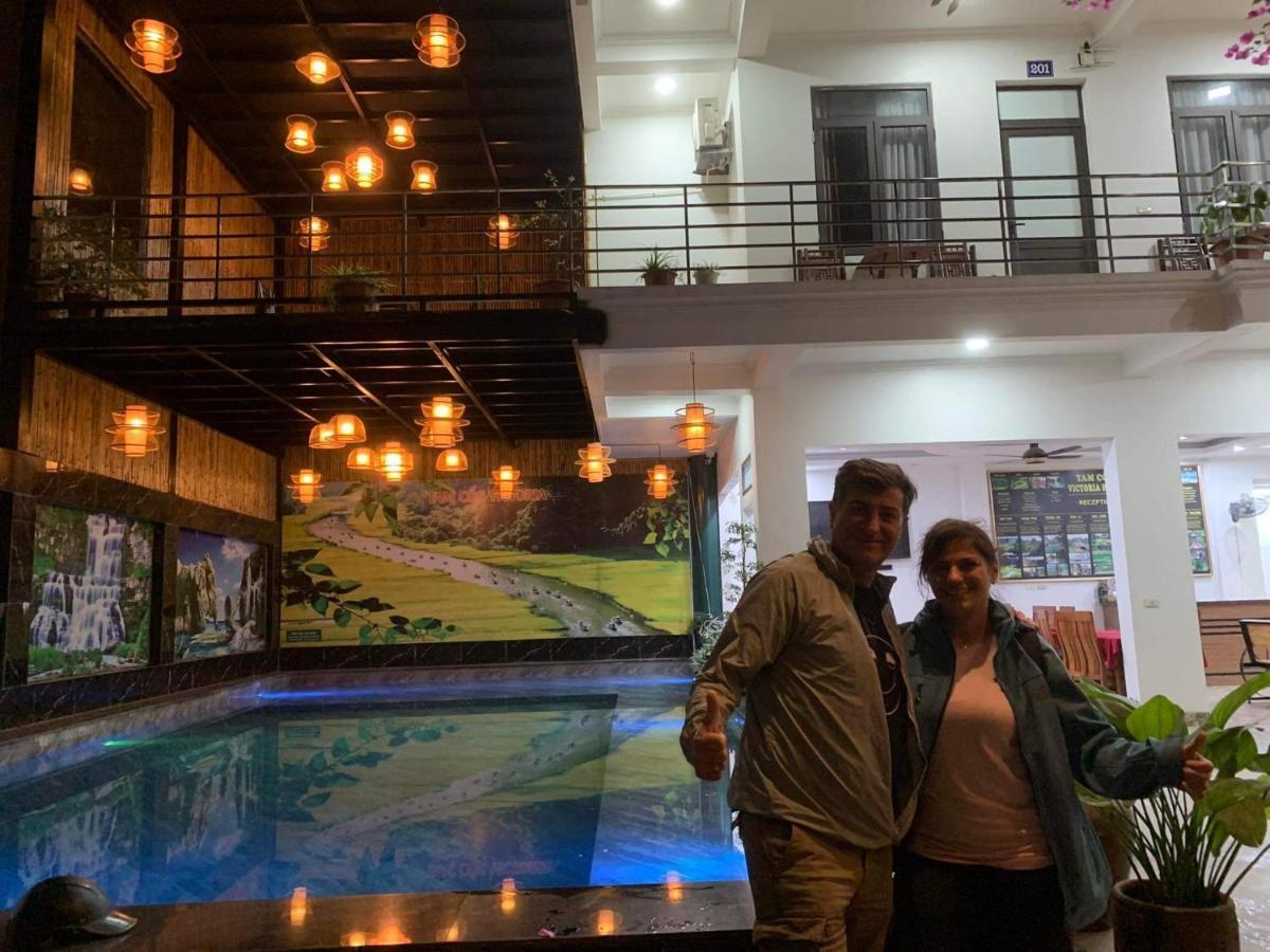 Hotel Tam Coc Victoria 2*
